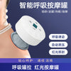  Electric Cupping Massager  adjustable suction and heating with remote controller KYTO5642